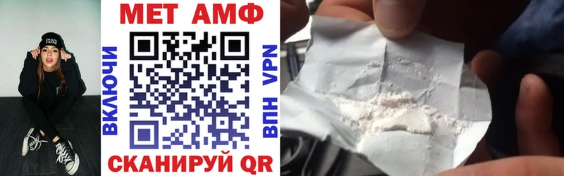 АМФ 98%  где продают наркотики  Ядрин 