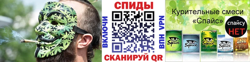 блэк спрут   Ядрин  Бутират GHB 