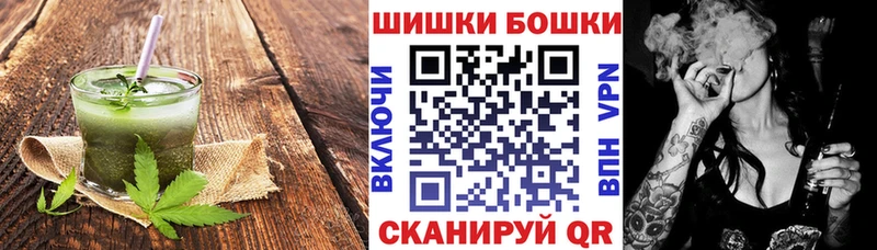 Canna-Cookies марихуана  Ядрин 
