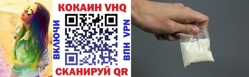 COCAIN 98%  магазин продажи наркотиков  Ядрин 
