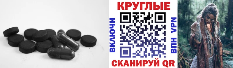гидра зеркало  Ядрин  Экстази Дубай  закладка 
