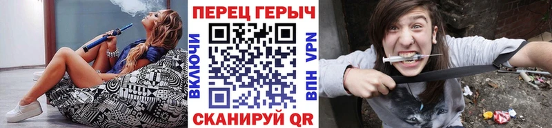 ГЕРОИН афганец  Ядрин 