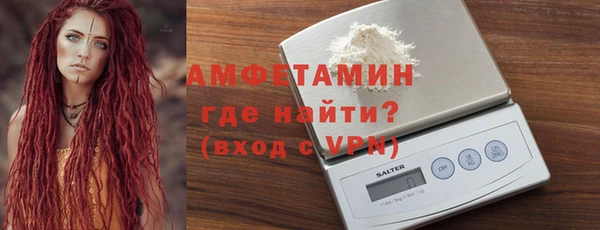гидропоника Абдулино