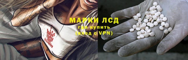 mix Абаза