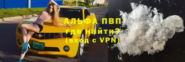 гидропоника Абдулино