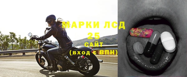 mix Абаза