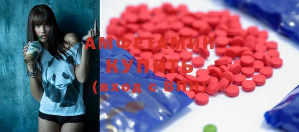 mix Абаза