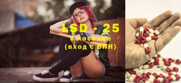 mix Абаза