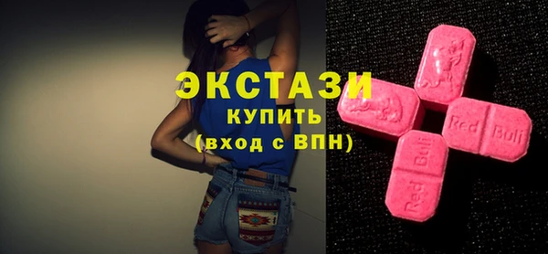 гидропоника Абдулино
