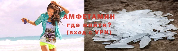 mix Абаза