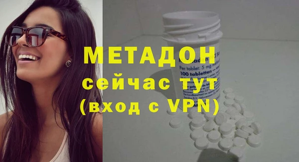 mix Абаза