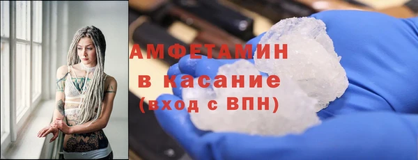 гидропоника Абдулино