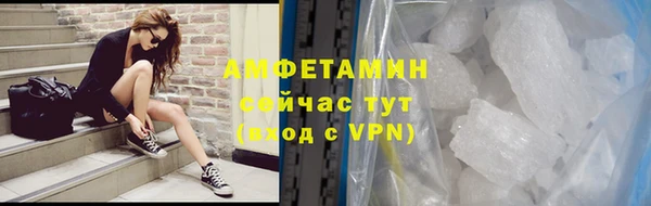 гидропоника Абдулино
