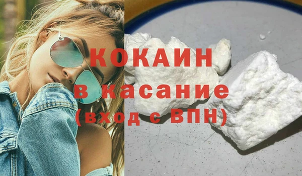 mix Абаза