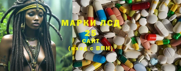 mix Абаза
