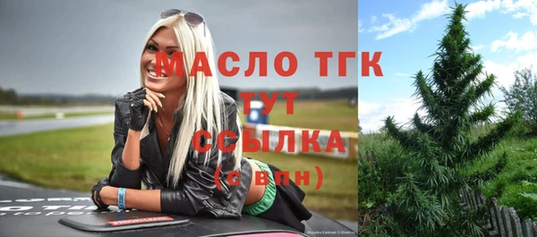 гидропоника Абдулино