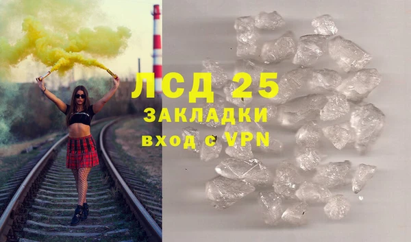 гидропоника Абдулино