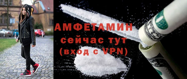 mix Абаза