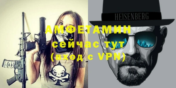 гидропоника Абдулино