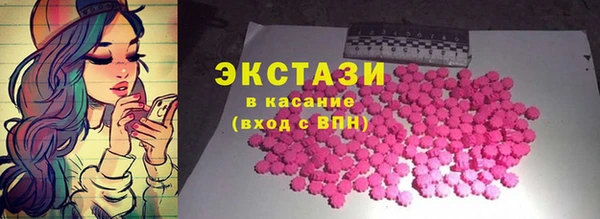 гидропоника Абдулино