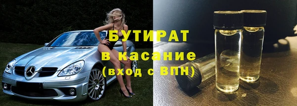 mix Абаза
