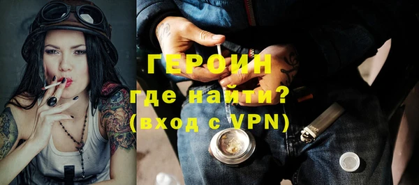 гидропоника Абдулино