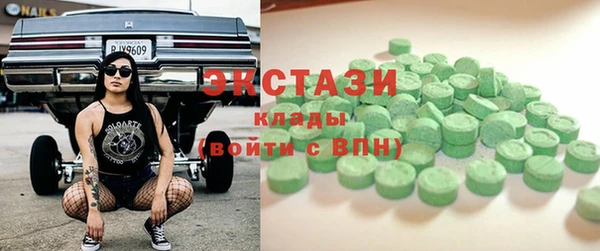 гидропоника Абдулино