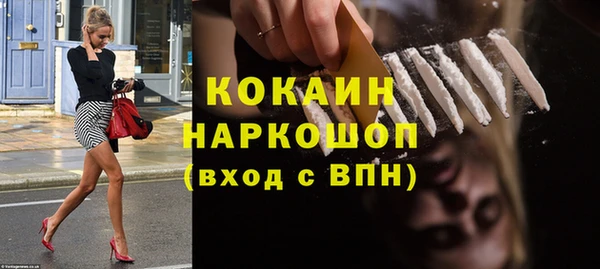 гидропоника Абдулино
