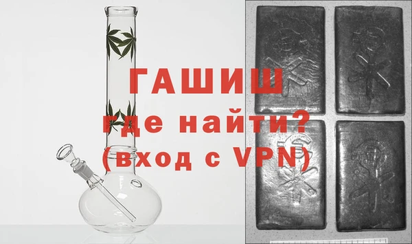 гидропоника Абдулино