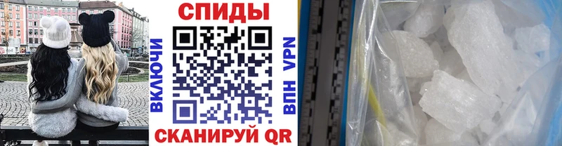 OMG Ядрин МЕТАМФЕТАМИН мет цена наркотик
