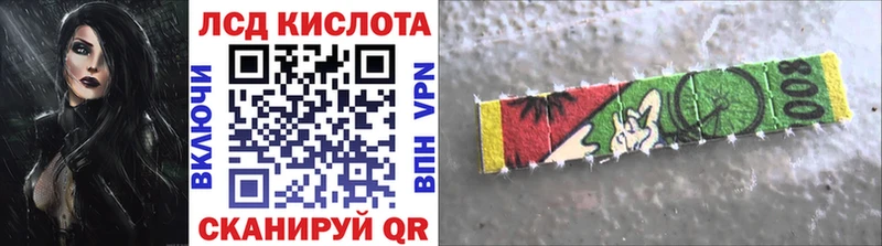 Марки N-bome 1,5мг  где продают наркотики  Ядрин 