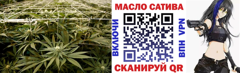 Дистиллят ТГК вейп Ядрин