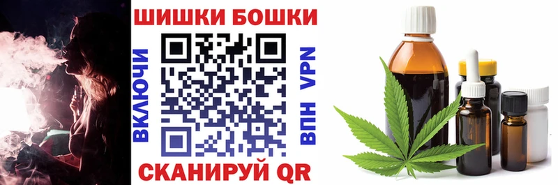 Марихуана SATIVA & INDICA  Ядрин 